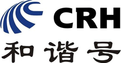 中國高鐵
